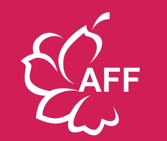 2025日本東京AFF紡織服裝展覽會