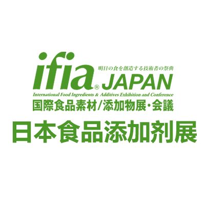 2025年30屆東京國際食品添加劑和配料展