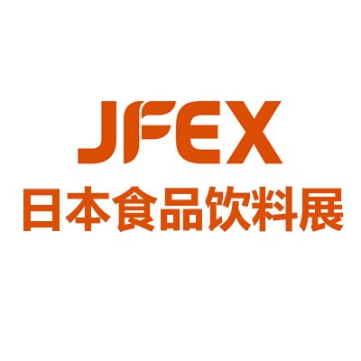 2025年日本東京國際食品飲料展覽會