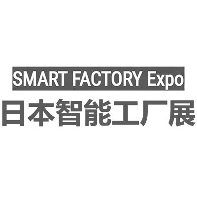 2025日本國際智能工廠展覽會