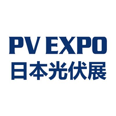 2025年日本千葉國際太陽能光伏展