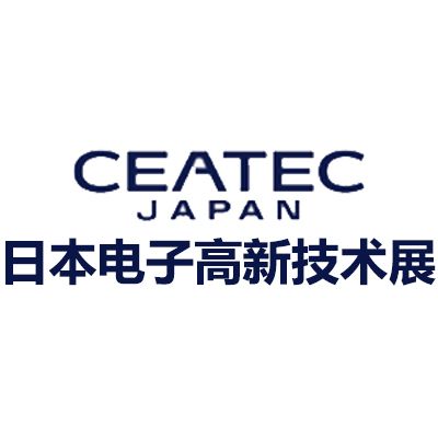2025日本電子高新技術博覽會