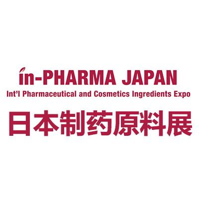 2025日本東京制藥原料展覽會