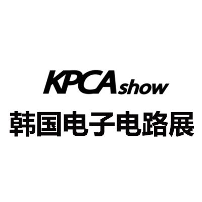 2025韓國(guó)仁川電子電路及組裝展覽會(huì)