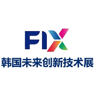 2025韓國(guó)大邱未來(lái)創(chuàng)新技術(shù)展覽會(huì)