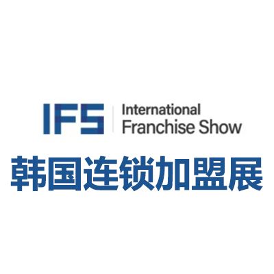 2025韓國首爾連鎖加盟展覽會